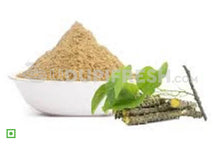 Load image into Gallery viewer, Amruthabali Powder, 100 g