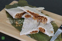 Load image into Gallery viewer, Sweet Rice Dumplings Steamed In Turmeric Leaves, Patholi - 4 pc