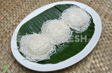 Load image into Gallery viewer, Idiyappam / Steamed rice flour noodles, 400 g