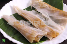Load image into Gallery viewer, Sweet Rice Dumplings Steamed In Turmeric Leaves, Patholi - 4 pc