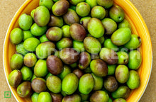 Load image into Gallery viewer, karande kai /  Bengal currant 500 g