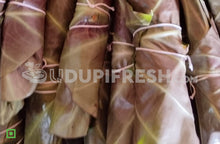 Load image into Gallery viewer, Patra Leaf, Mara kesu 10 Nos