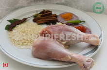 Load image into Gallery viewer, Chicken Drumstick - Without Skin, , 4-6 pcs, 500 g (5552450109604)
