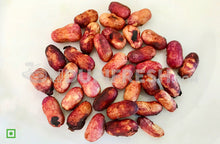 Load image into Gallery viewer, Jamun Seeds Powder, 200 g