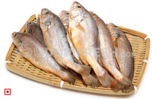Load image into Gallery viewer, Kallur – Yellow Croaker(1 kg) (5551273083044) (5626369605796)