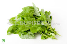 Load image into Gallery viewer, Amaranthus - Green, 250 g (5560462147748)