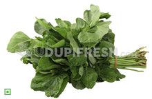 Load image into Gallery viewer, Amaranthus - Green, 250 g (5560462147748)