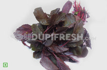 Load image into Gallery viewer, Amaranthus - Red, 250 g (5560456249508)