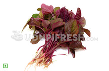Load image into Gallery viewer, Amaranthus - Red, 250 g (5560456249508)