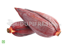 Load image into Gallery viewer, Banana Flower/ಬಾಳೆ ಹೂವು - Organically Grown, 1 pc (5560436293796)