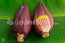 Load image into Gallery viewer, Banana Flower/ಬಾಳೆ ಹೂವು - Organically Grown, 1 pc (5560436293796)