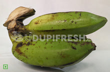 Load image into Gallery viewer, Banana Vegetable, 2 pcs