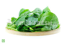 Load image into Gallery viewer, Basale Leaf Local Home Grown 400 to 500g (5778162188452)