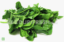 Load image into Gallery viewer, Basale Leaf Local Home Grown 400 to 500g (5778162188452)