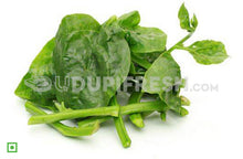 Load image into Gallery viewer, Basale Leaf Local Home Grown 400 to 500g (5778162188452)