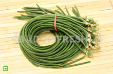 Load image into Gallery viewer, Beans - Cowpea, 500 g (5560415748260)