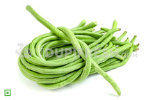 Load image into Gallery viewer, Beans - Cowpea, 500 g (5560415748260)