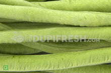 Load image into Gallery viewer, Beans - Cowpea, 500 g (5560415748260)