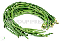 Load image into Gallery viewer, Beans - Cowpea, 500 g (5560415748260)