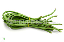 Load image into Gallery viewer, Beans - Cowpea, 500 g (5560415748260)