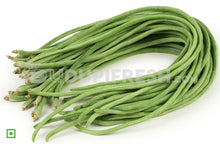 Load image into Gallery viewer, Beans - Cowpea, 500 g (5560415748260)