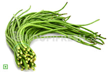 Load image into Gallery viewer, Beans - Cowpea, 500 g (5560415748260)