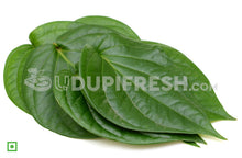 Load image into Gallery viewer, Betel Leaf/ವೀಳ್ಯದೆಲೆ, 5 pcs (5560396808356)