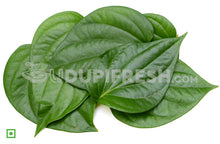 Load image into Gallery viewer, Betel Leaf/ವೀಳ್ಯದೆಲೆ, 5 pcs (5560396808356)