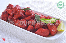 Load image into Gallery viewer, Chicken 65 ( Boneless ) 600 g, Ready to Cook
