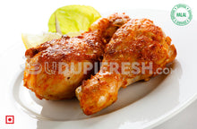 Load image into Gallery viewer, Ready to Cook - Chicken Kalmi Kebab 600 g