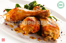 Load image into Gallery viewer, Ready to Cook - Chicken Kalmi Kebab 600 g