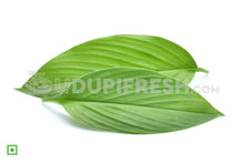 Load image into Gallery viewer, Turmeric Leaves 10 no's