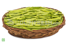 Load image into Gallery viewer, Cluster Bean / Guar
