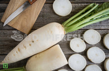 Load image into Gallery viewer, Radish - White/ಮೂಲಂಗಿ, 500 g (5560089149604)