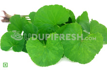 Load image into Gallery viewer, Organic Fresh Thimare Leaves , 100 g