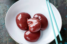 Load image into Gallery viewer, Goat Kidney, 500 g