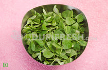 Load image into Gallery viewer, Methi/ಮೆಥಿ ಎಲೆಗಳು, 100 g (5560180441252)