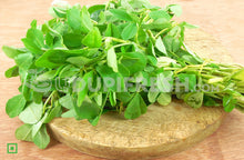 Load image into Gallery viewer, Methi/ಮೆಥಿ ಎಲೆಗಳು, 100 g (5560180441252)