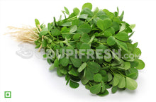 Load image into Gallery viewer, Methi/ಮೆಥಿ ಎಲೆಗಳು, 100 g (5560180441252)