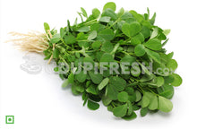Load image into Gallery viewer, Methi/ಮೆಥಿ ಎಲೆಗಳು, 100 g (5560180441252)