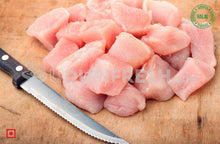 Load image into Gallery viewer, Chicken Popcorn Cut - Boneless, 500 g