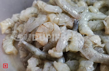 Load image into Gallery viewer, Fresh Peeled Small White Prawns, 500 g
