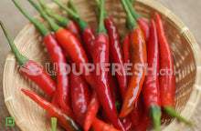 Load image into Gallery viewer, Thai Bird&#39;s eye chili - 30 gm
