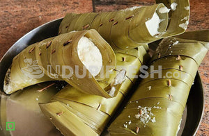 Kotte Kadubu 4 pc ( 500 g to 600 g )