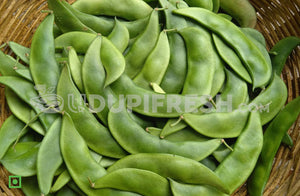 Broad Beans 1 Kg