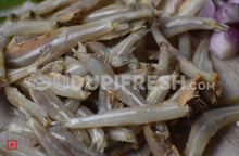 Load image into Gallery viewer, Dried Silver Fish/ ಒಣಗಿದ ಸಿಲ್ವರ್ ಫಿಶ್- 200 g (5561109086372)
