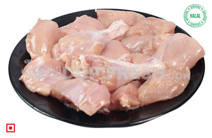 Chicken Biryani Cut, with bone ,1Kg (5554901647524)