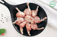 Load image into Gallery viewer, Chicken Lollipops, 500 g (5553458938020)
