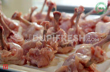 Load image into Gallery viewer, Chicken Lollipops, 500 g (5553458938020)
