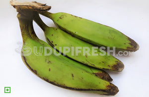 Banana Vegetable, 2 pcs